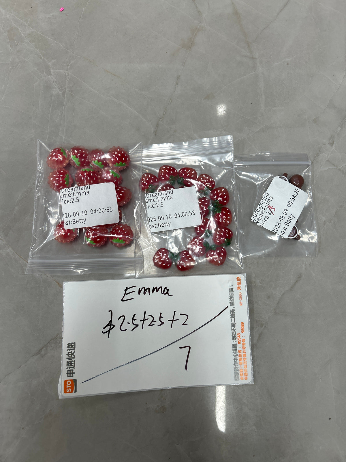 Em