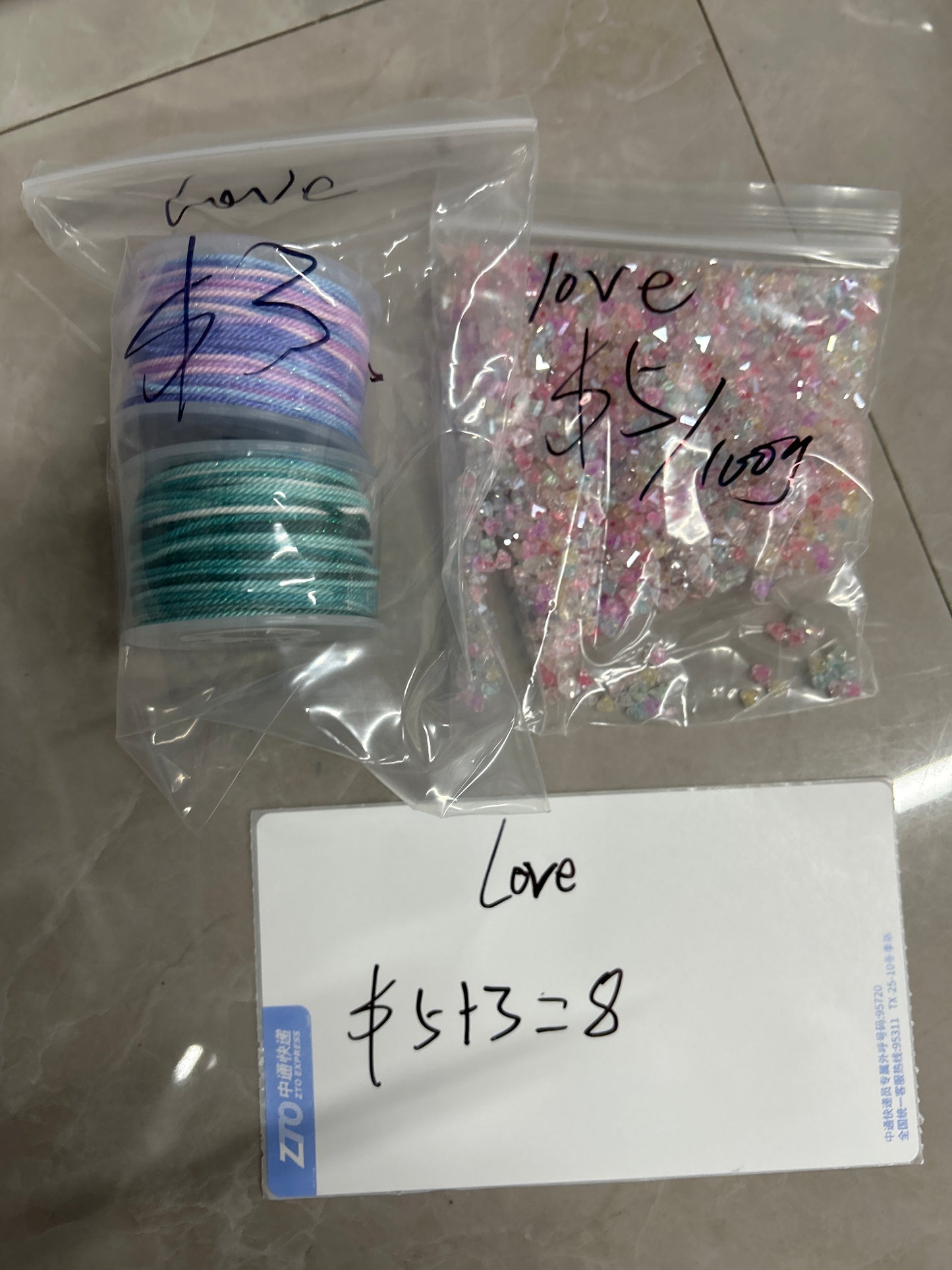 love(100dp)