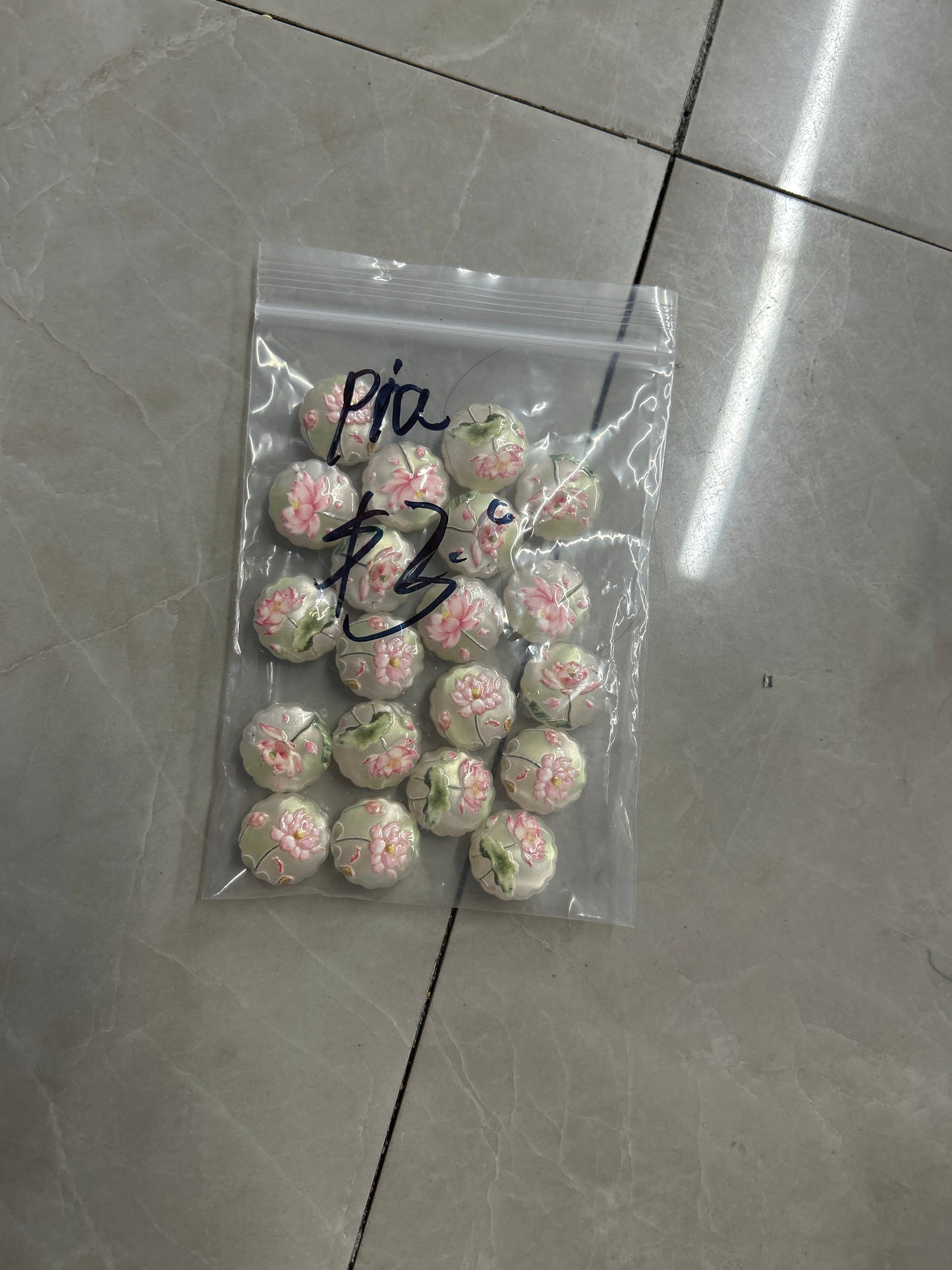 Pia