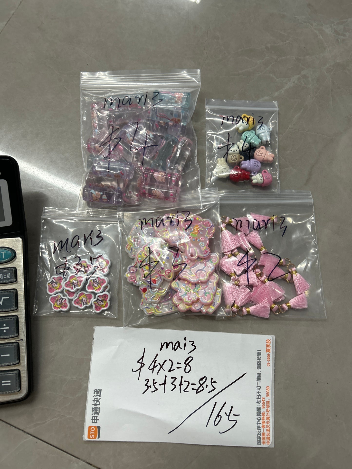 Mai3