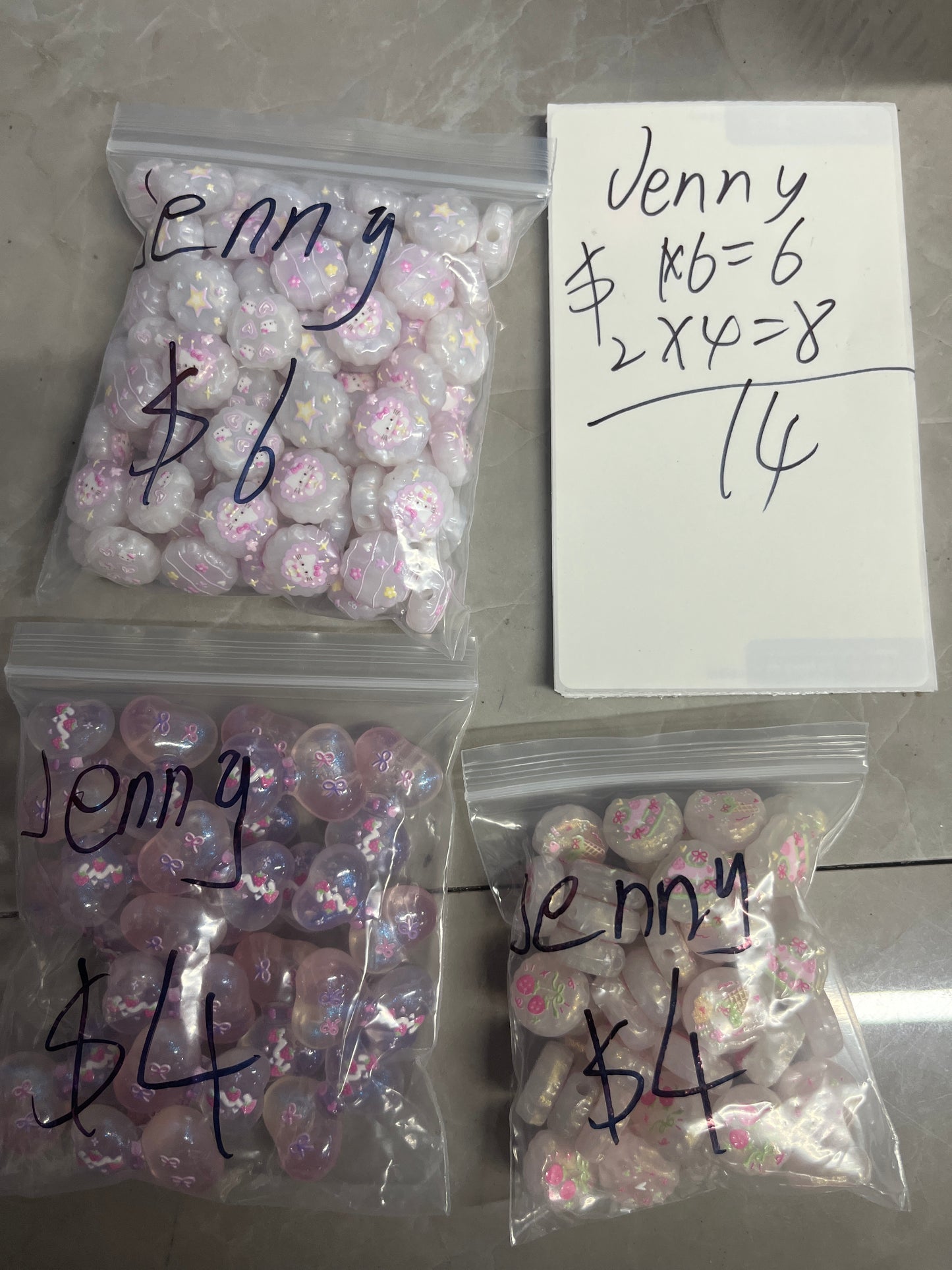 Jenny（60dp）