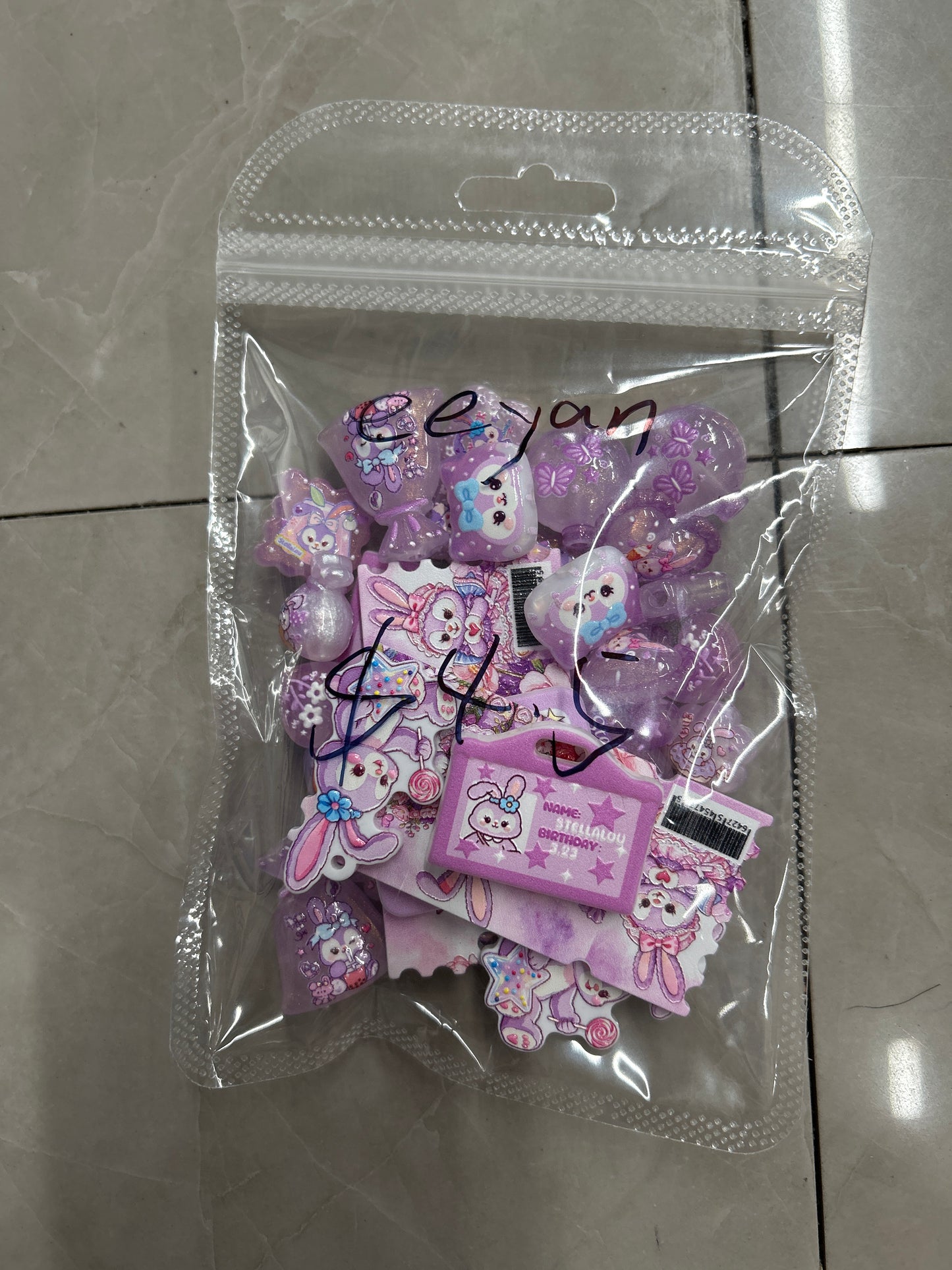Eeyan