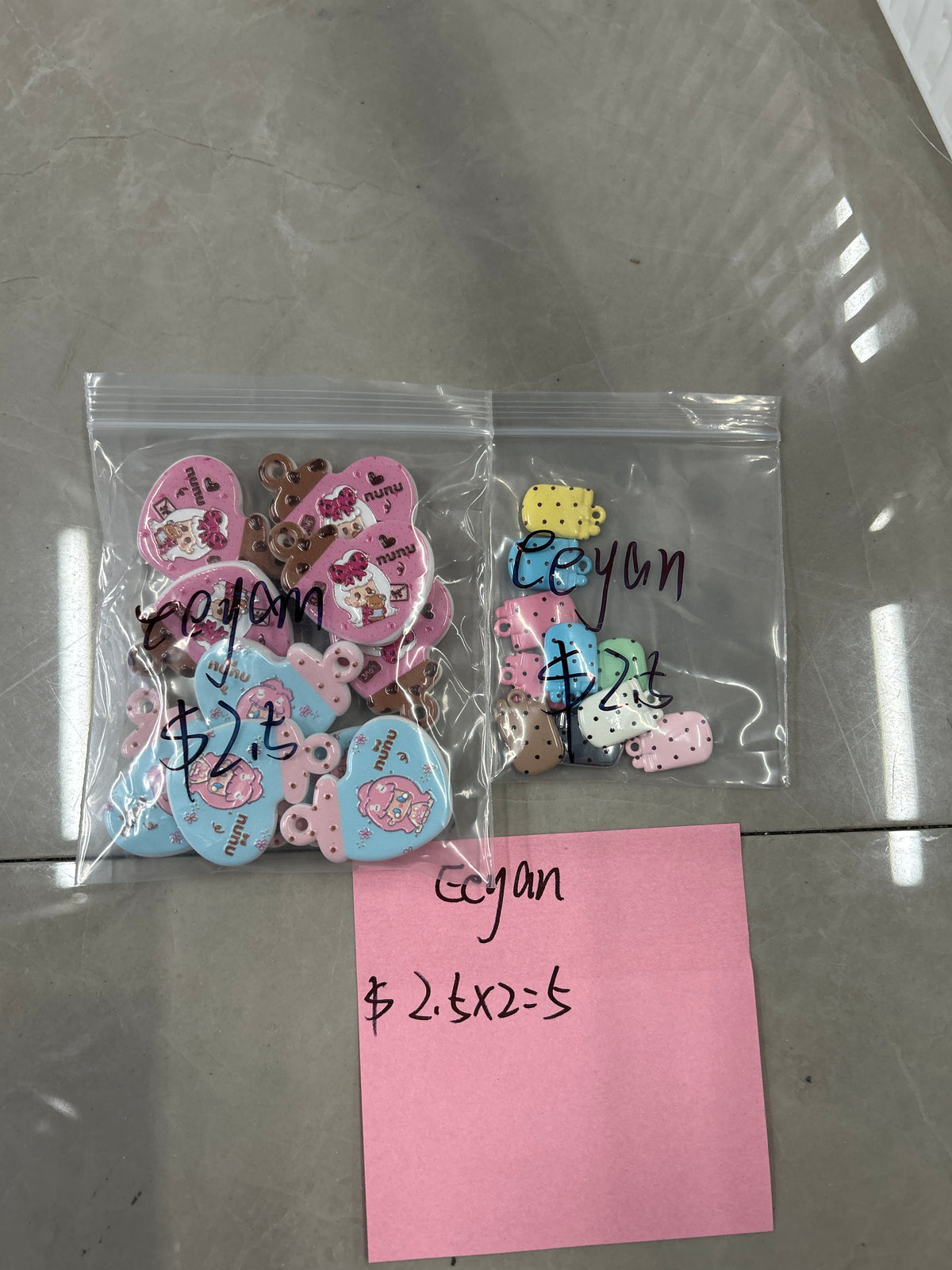 Eeyan