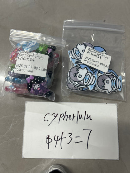 CypherLulu