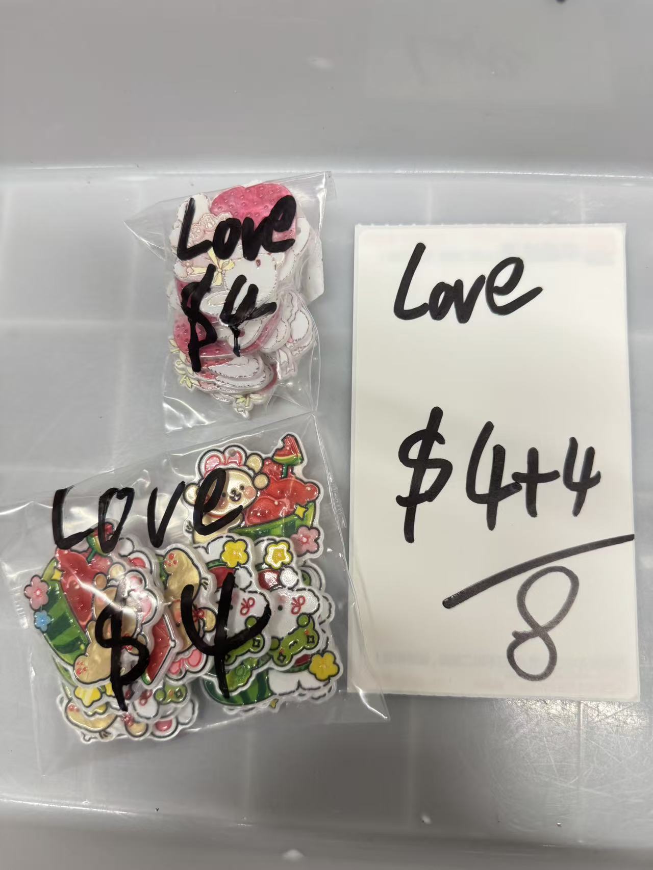 love（100dp）