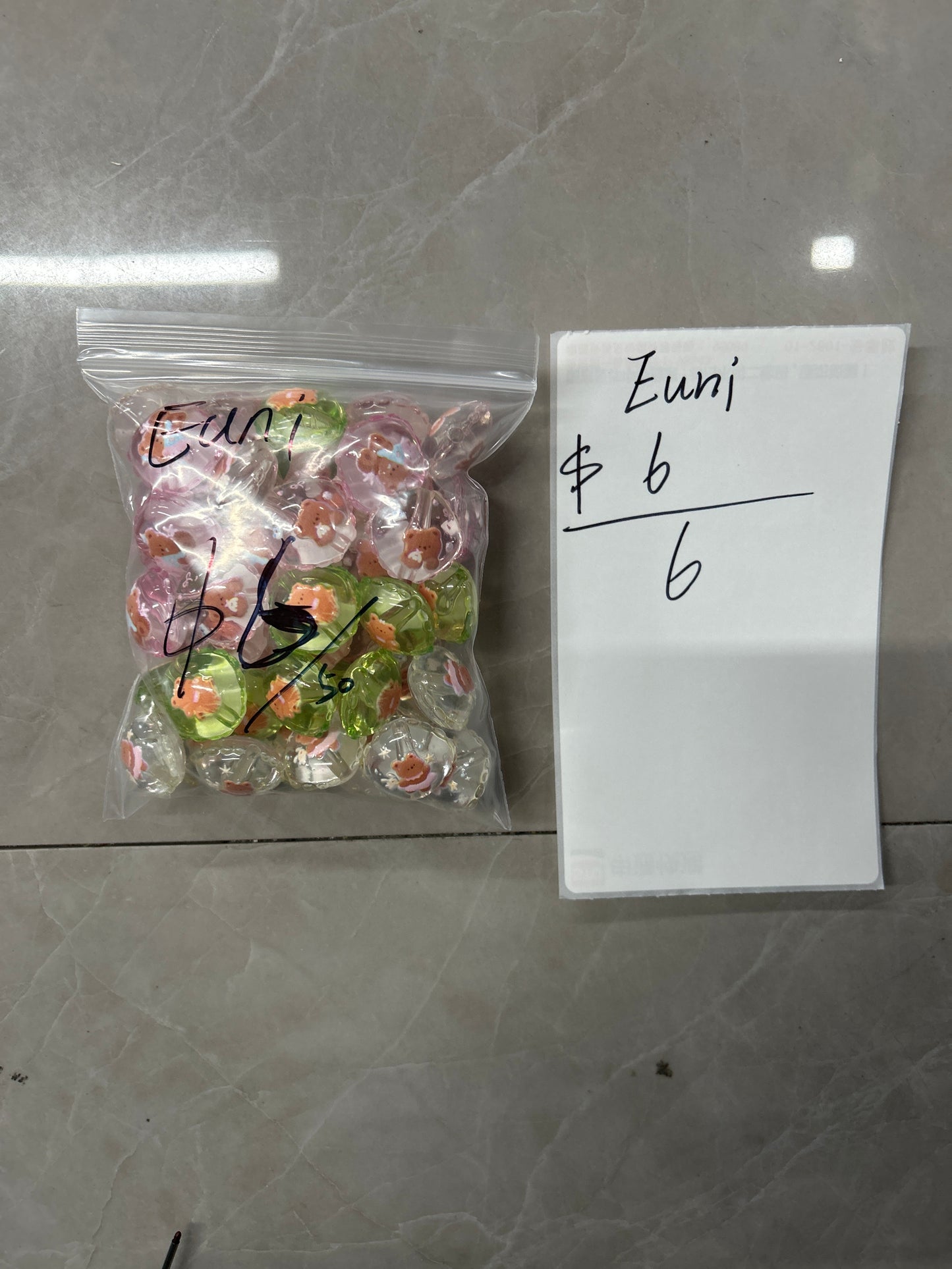 Euni