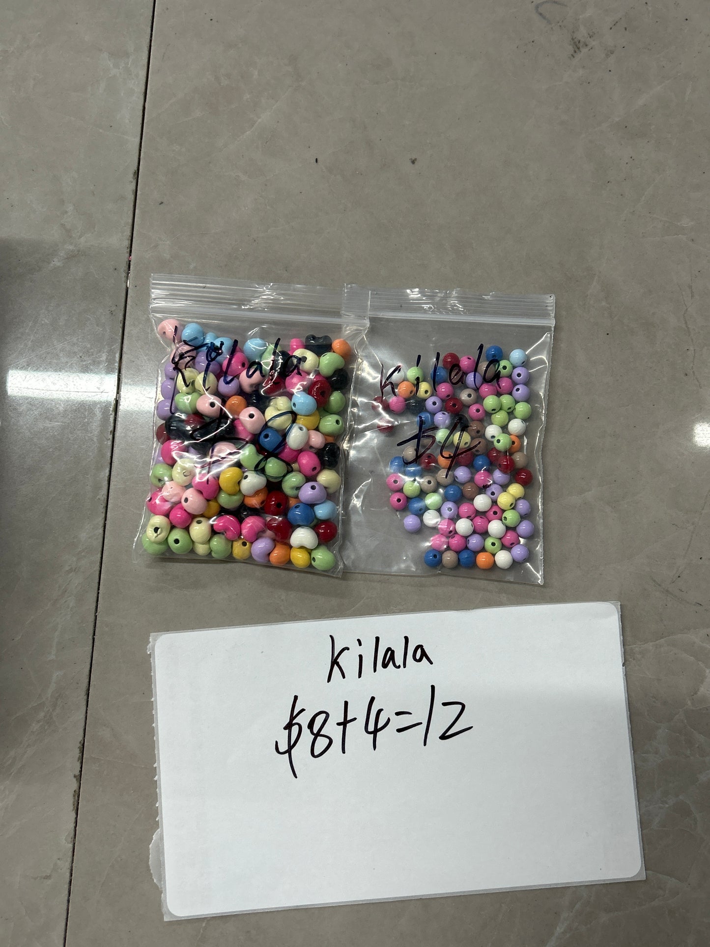 Kilala