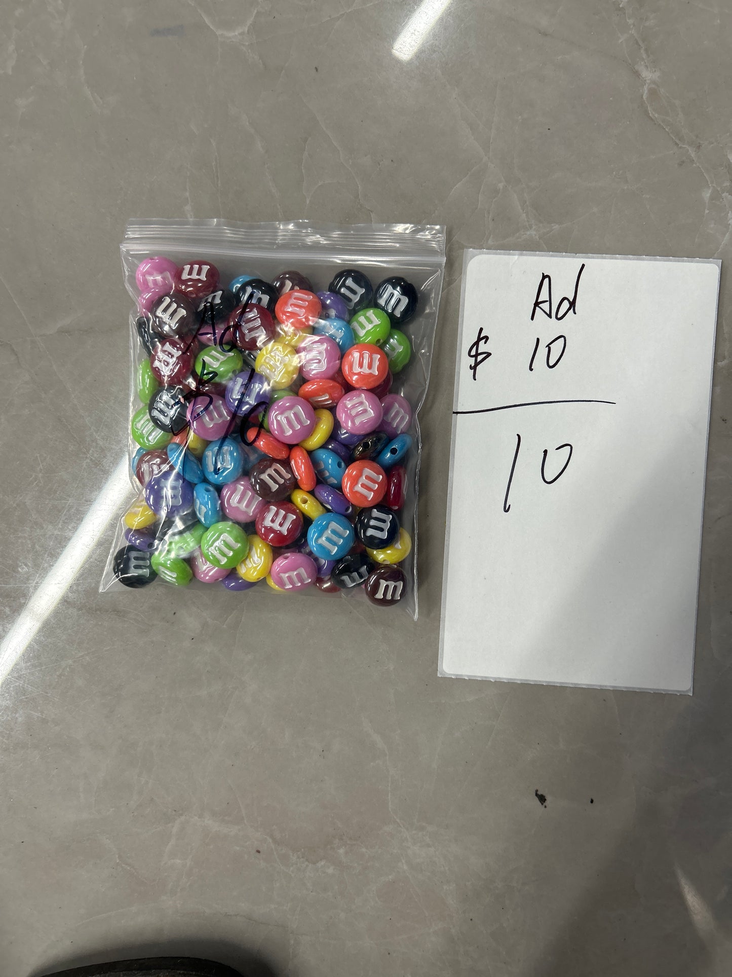 Ad