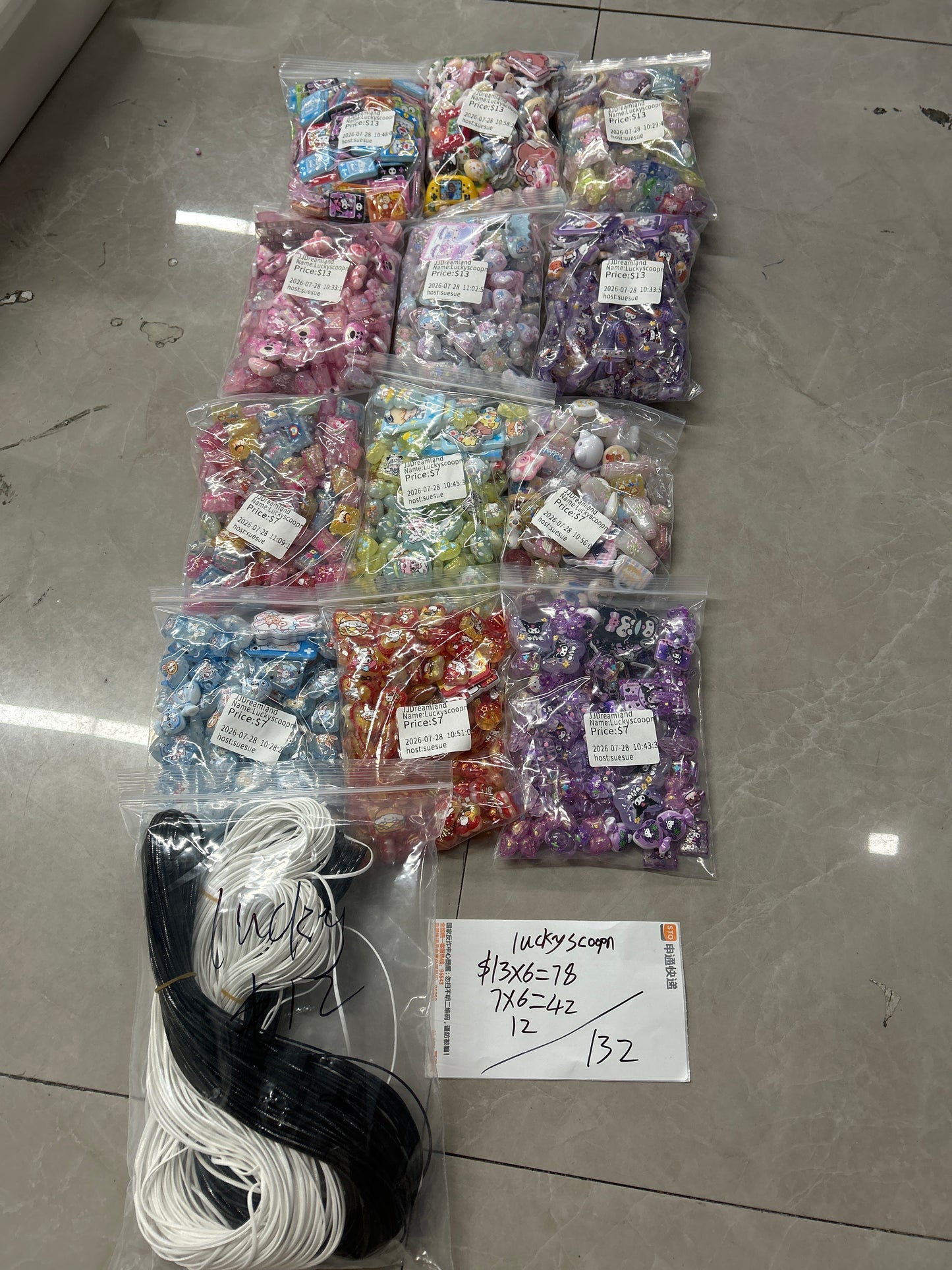 Luckyscoopn