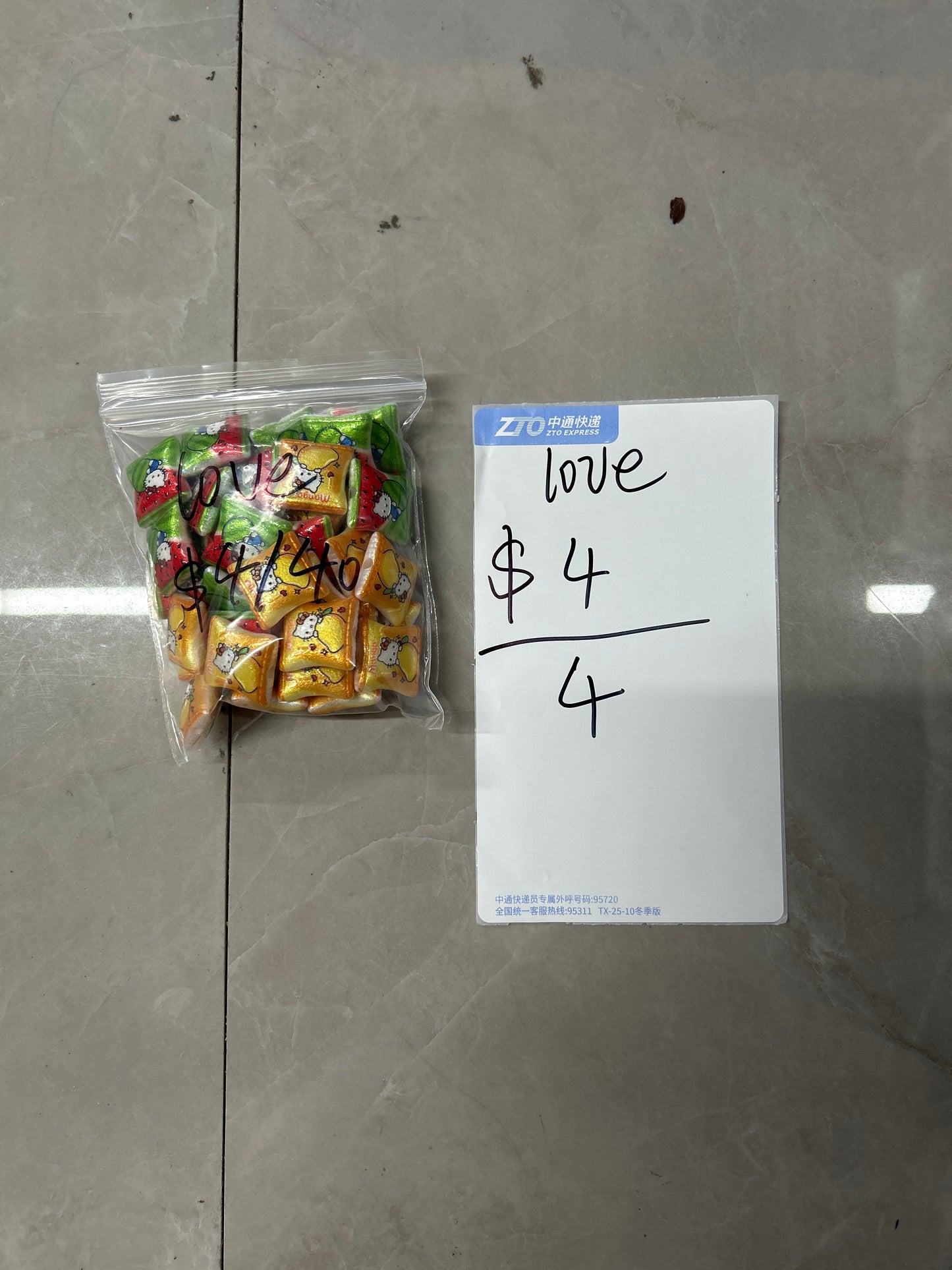 love（100dp）