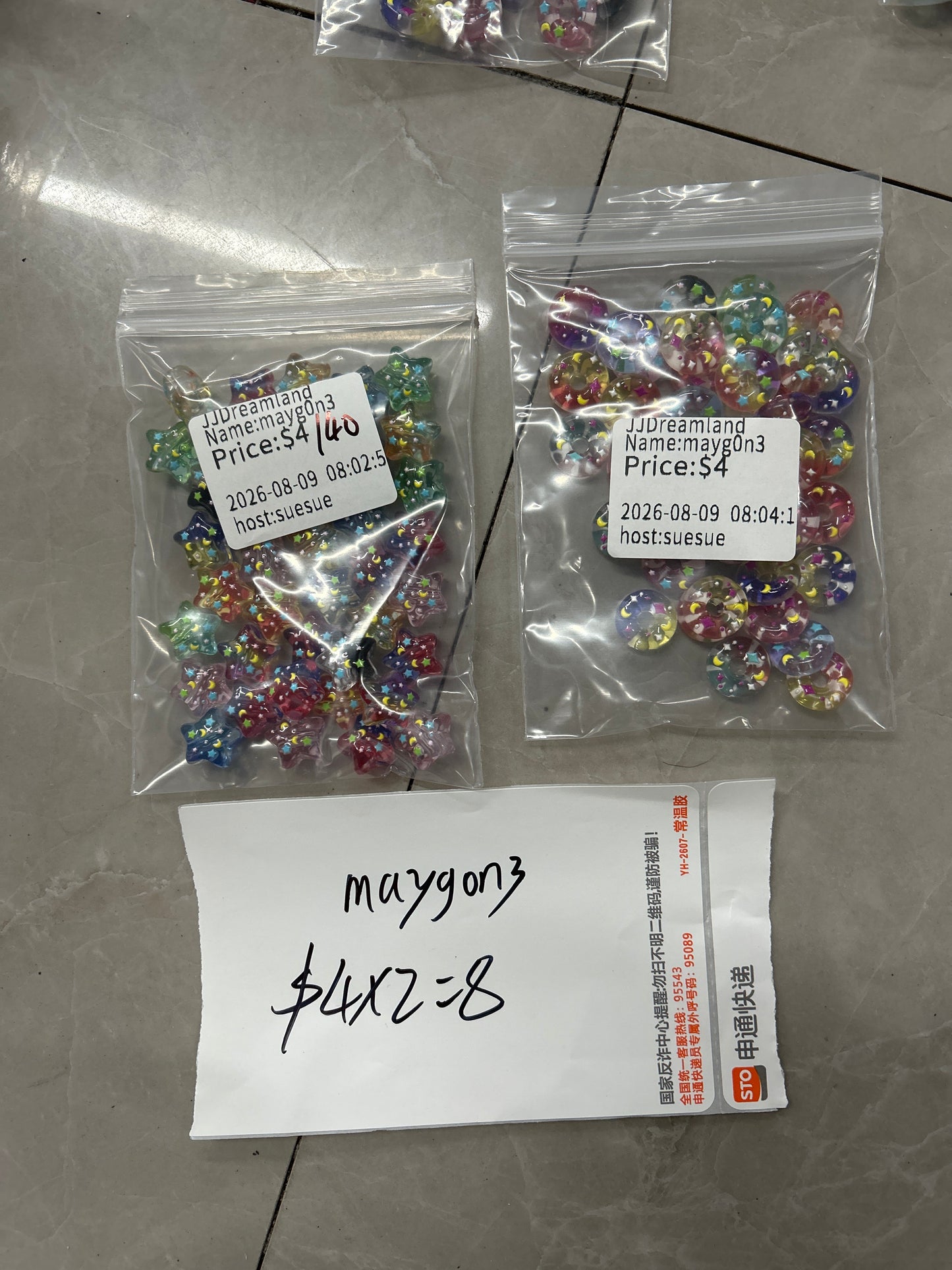 Maygon3