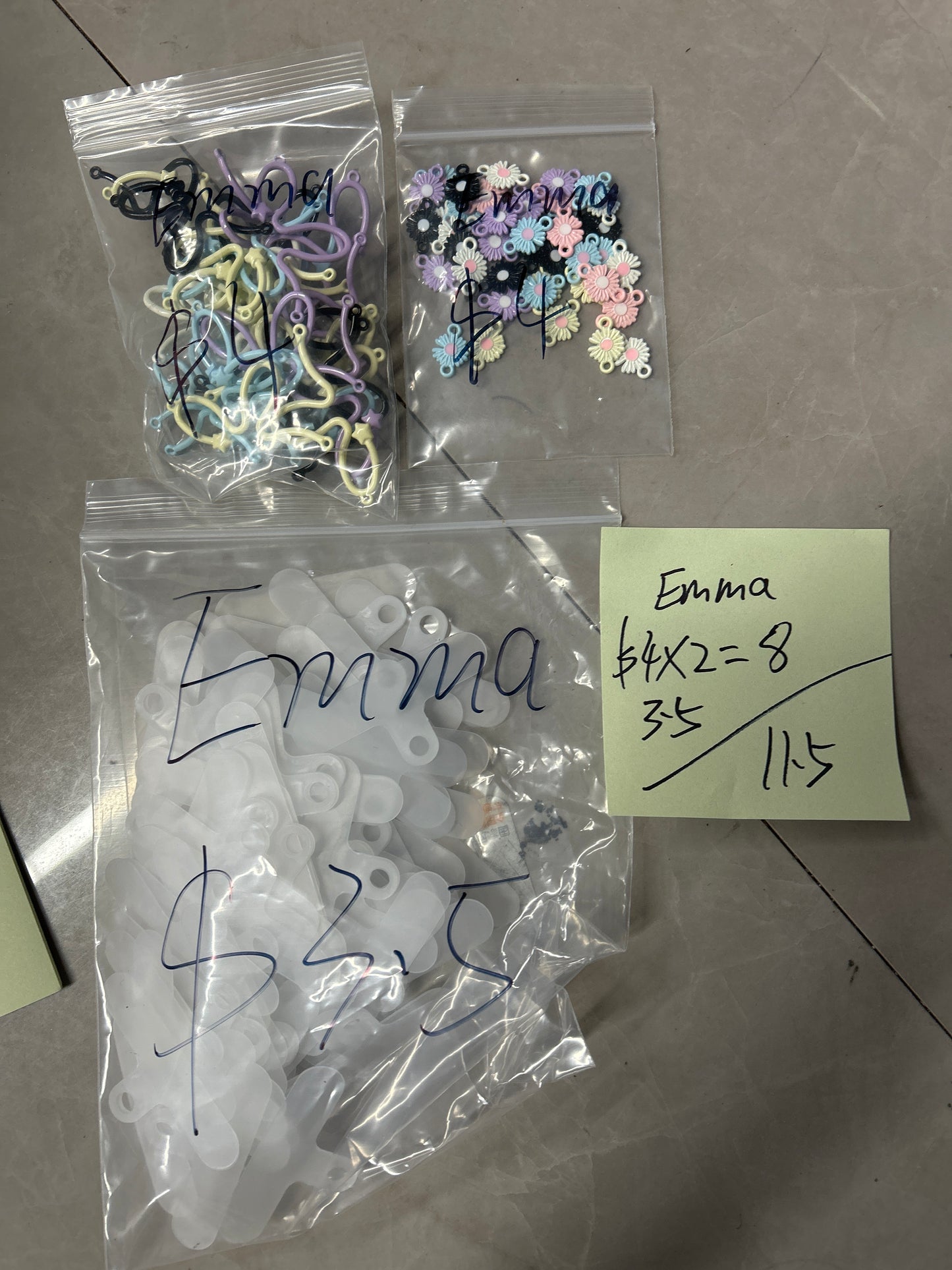 Emma（57.5dp）