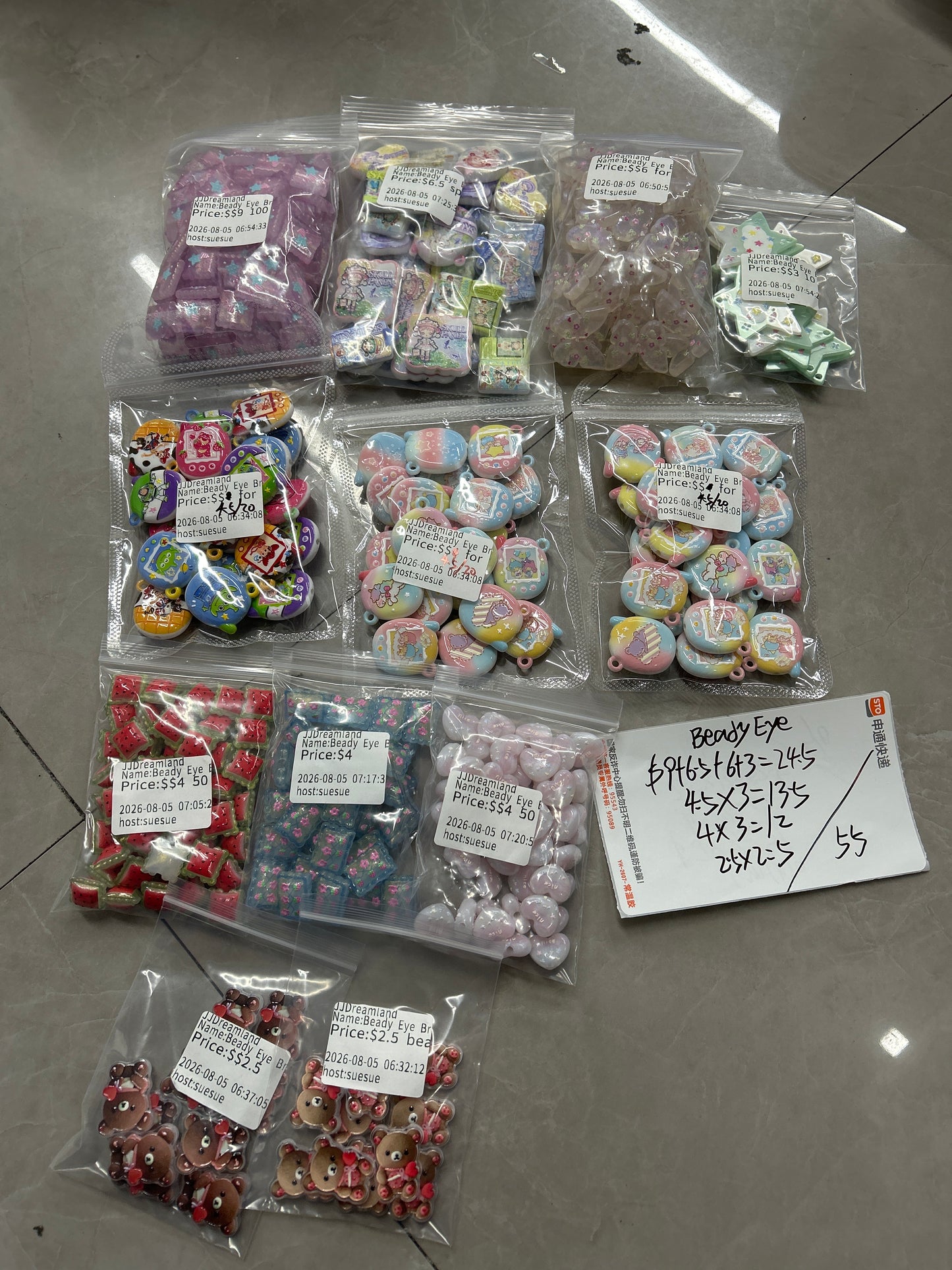 BeadyEye