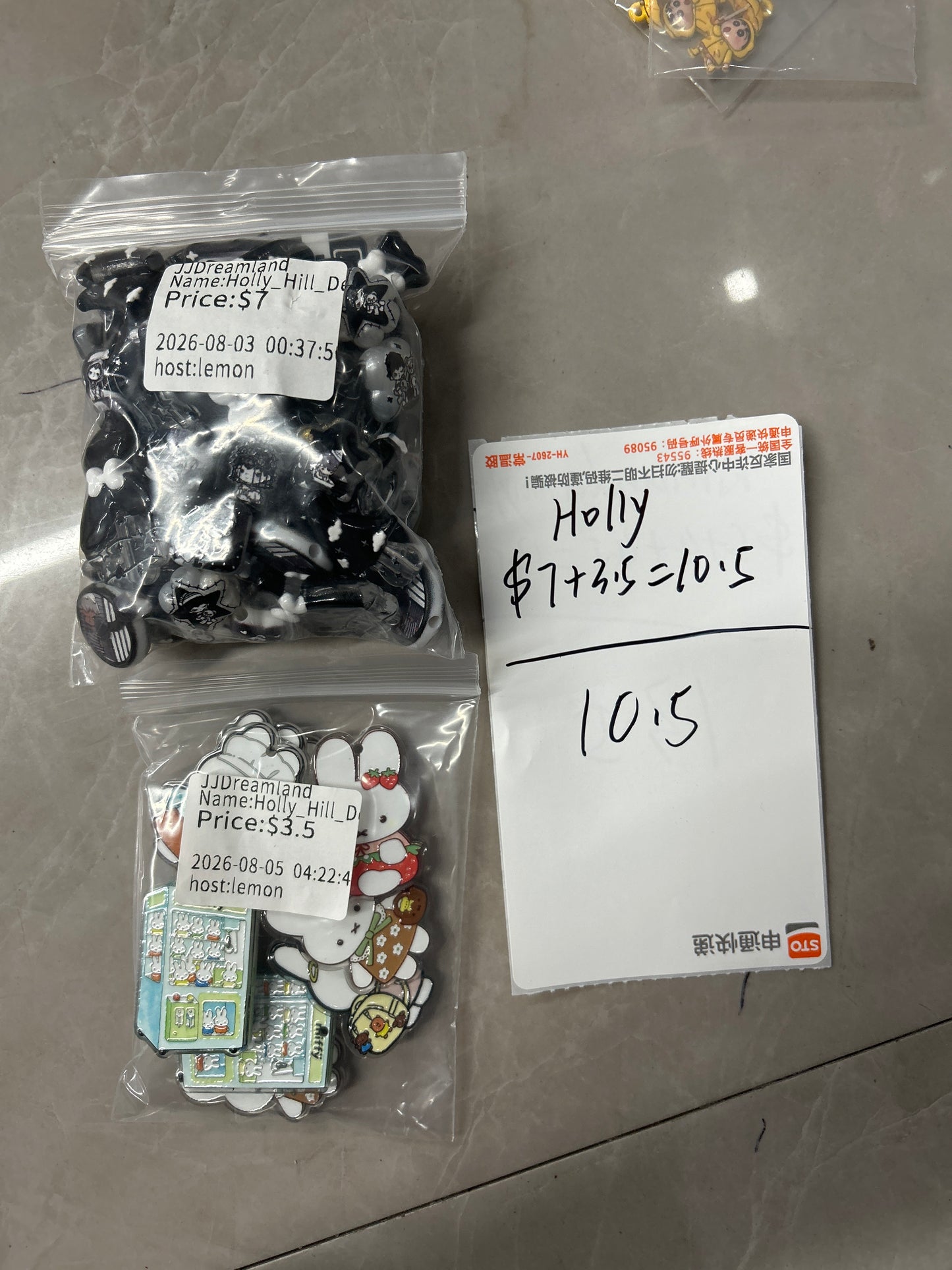 Holly-hill