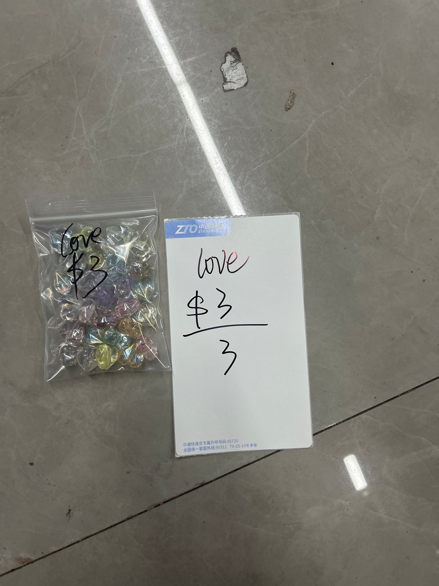love（100dp）