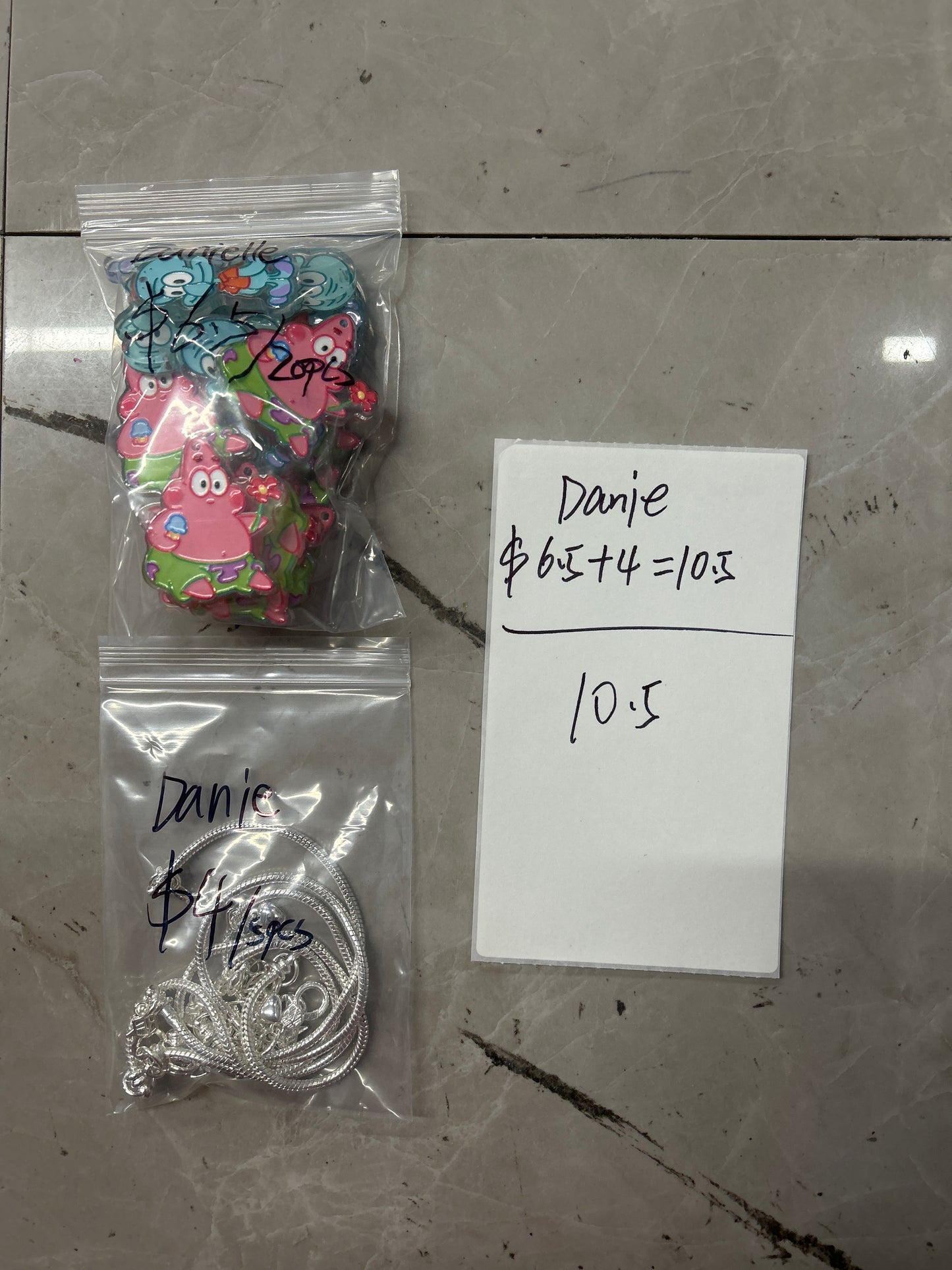 Danie（66dp）