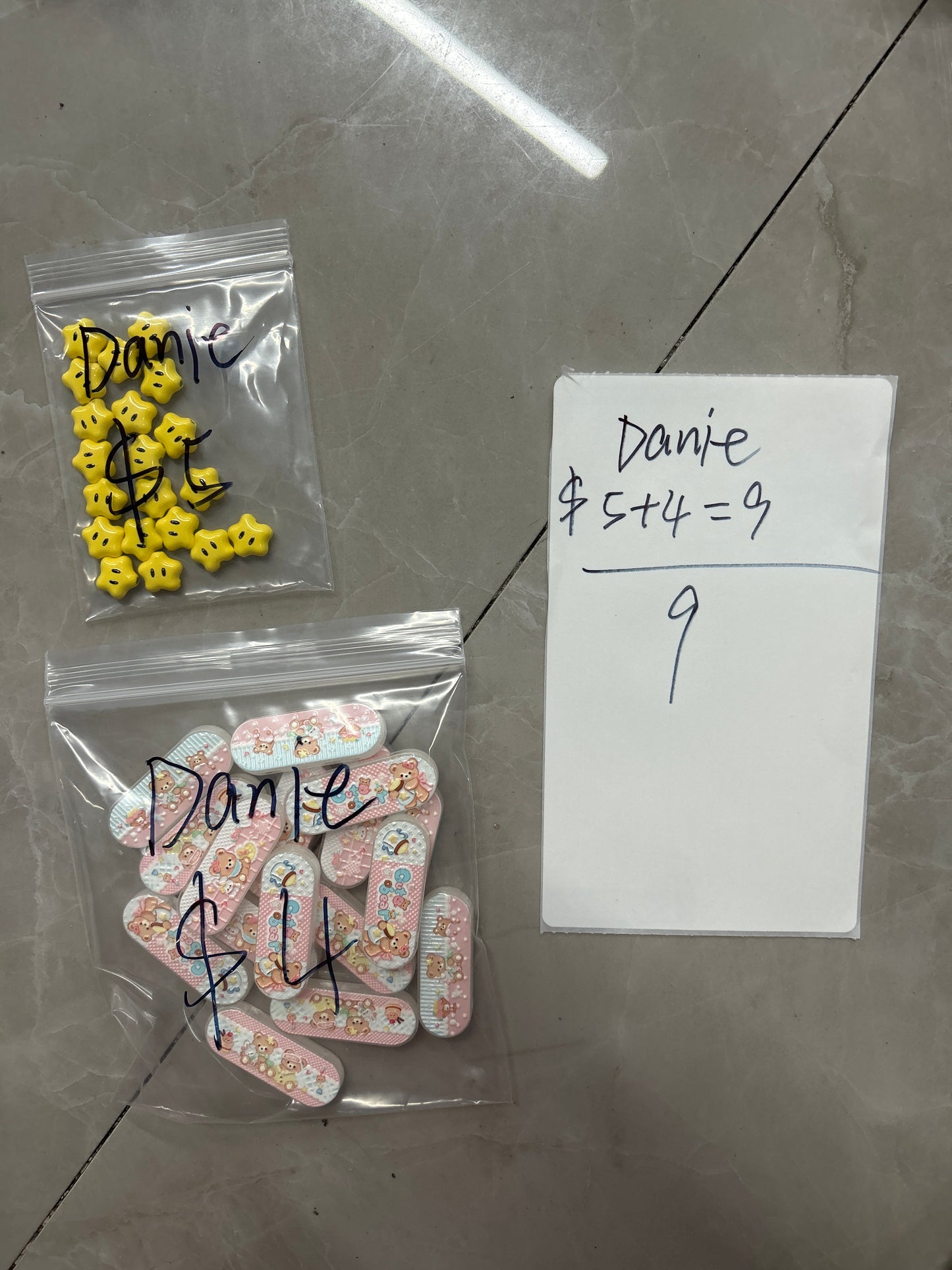 Danie（66dp）