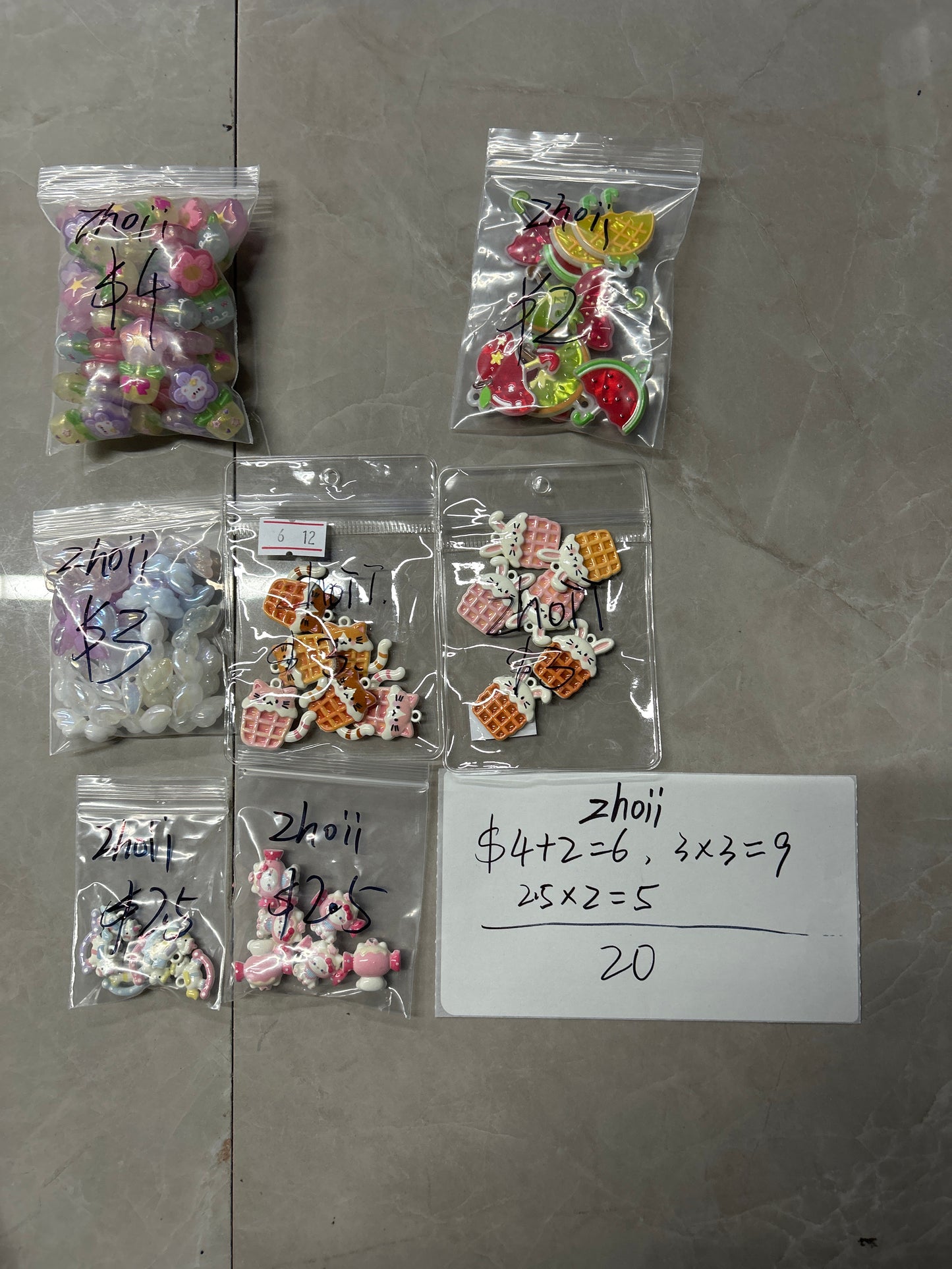 Zhoii