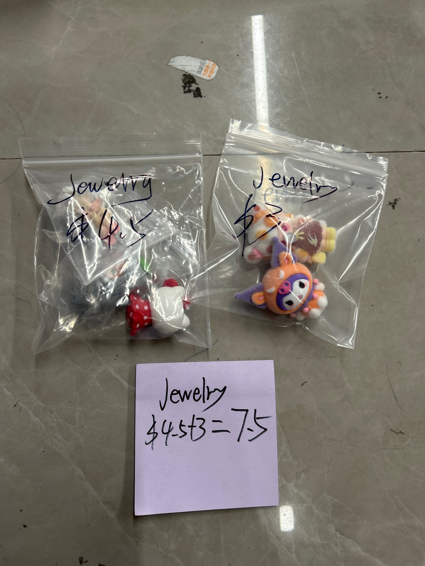 Jewelry