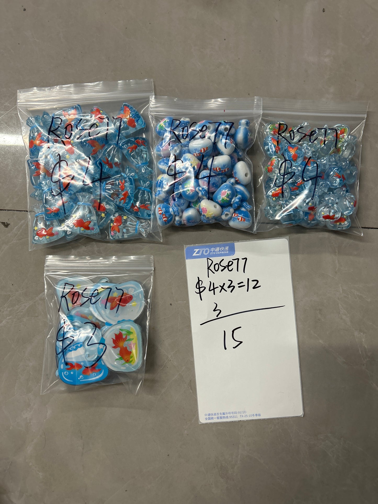 Rose77（100dp）