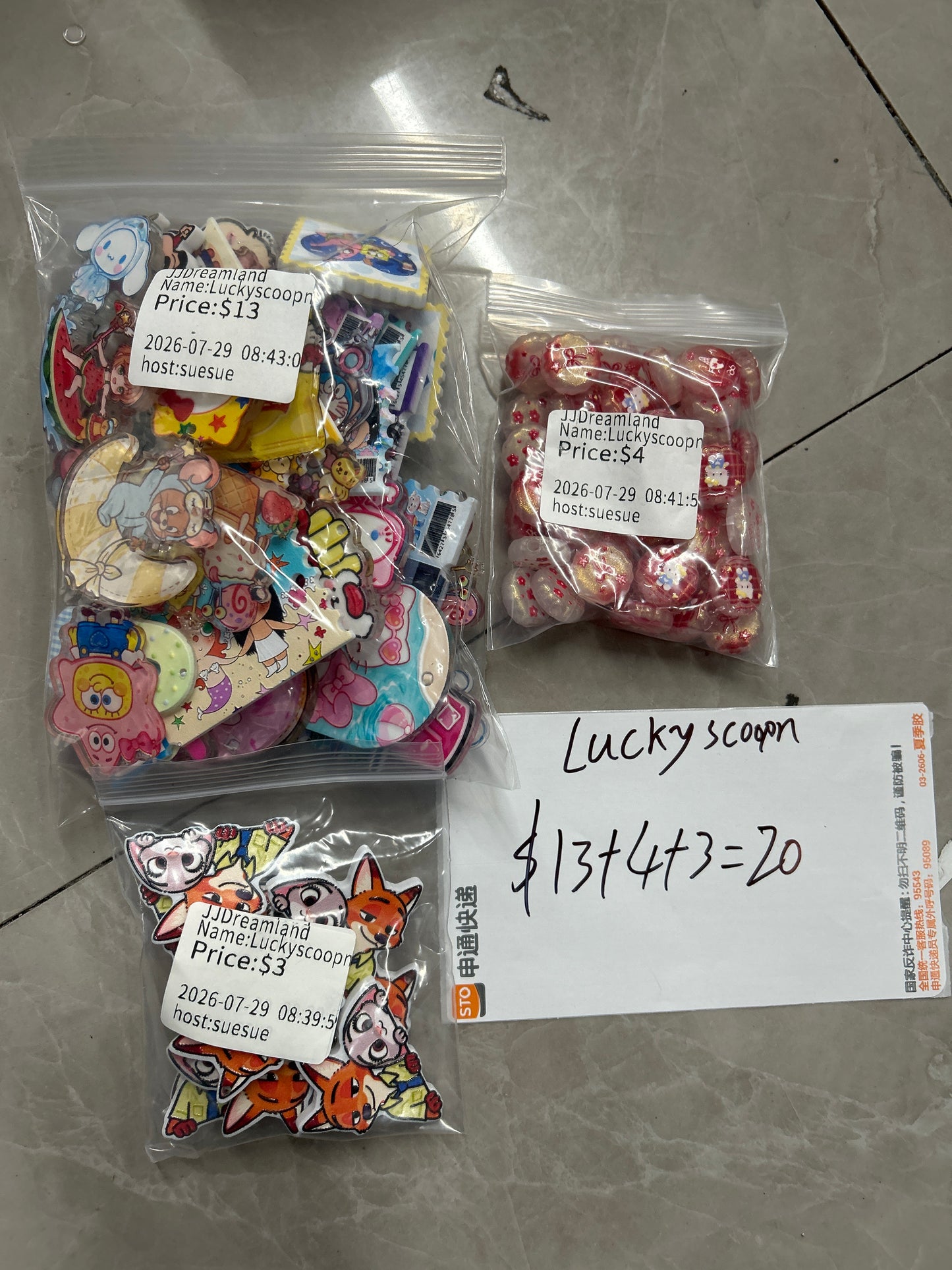 luckyscoopn