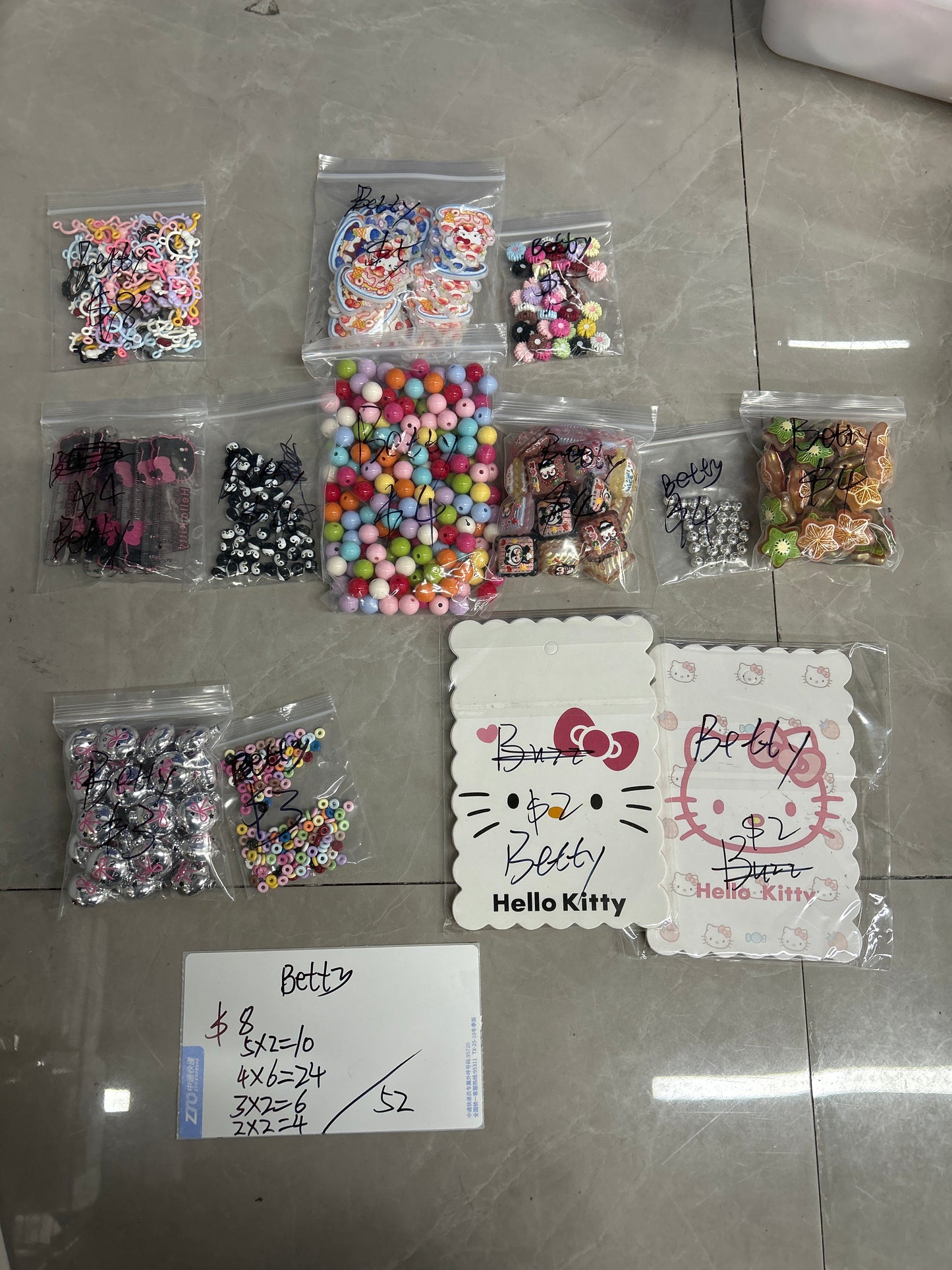 Betty（103dp）