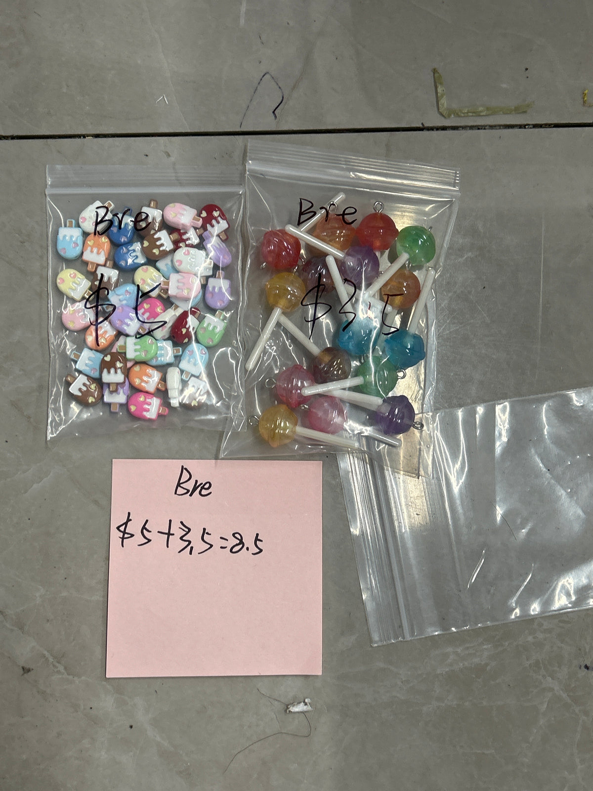Bre（50dp）
