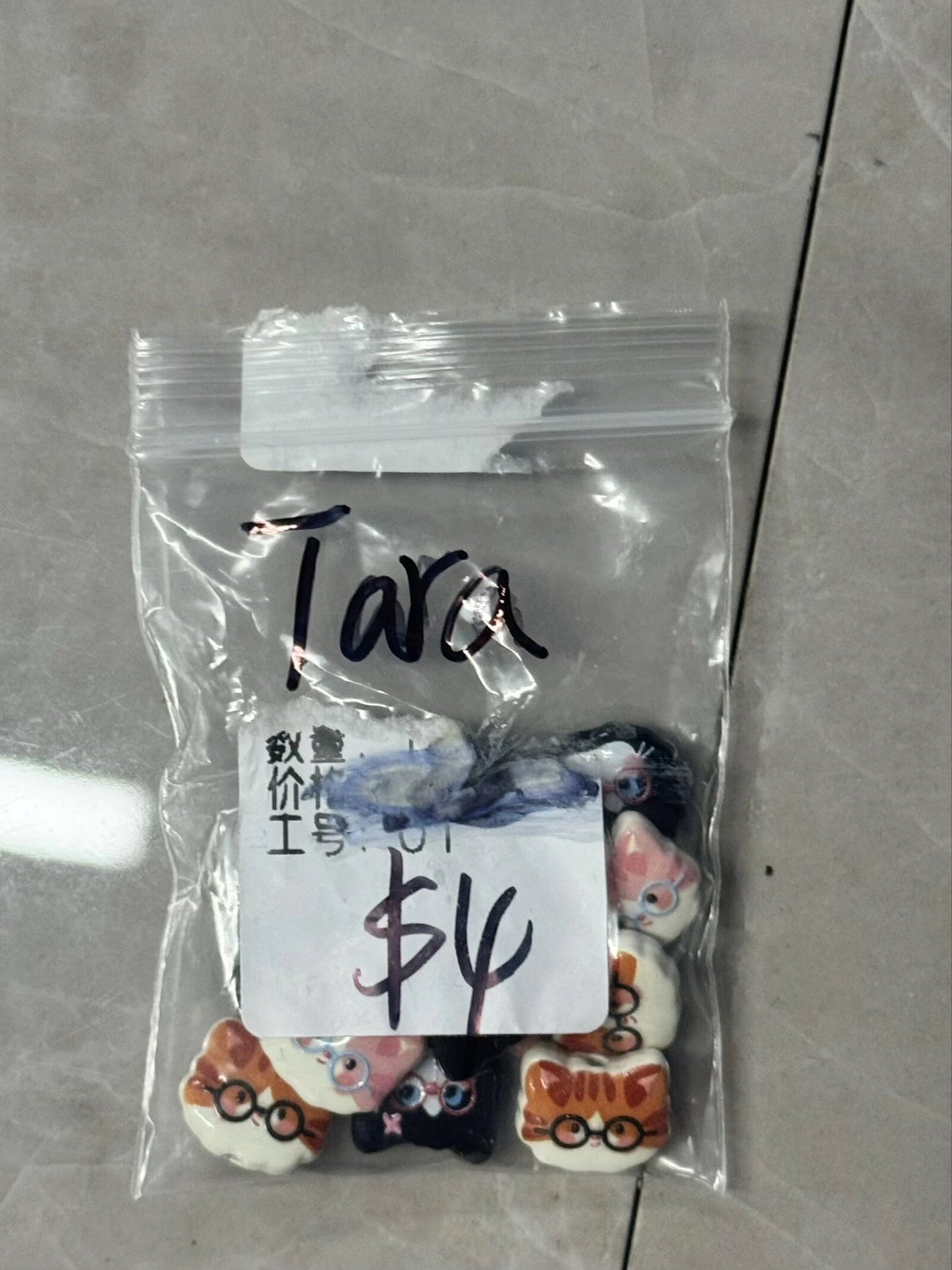 Tara(200dp)