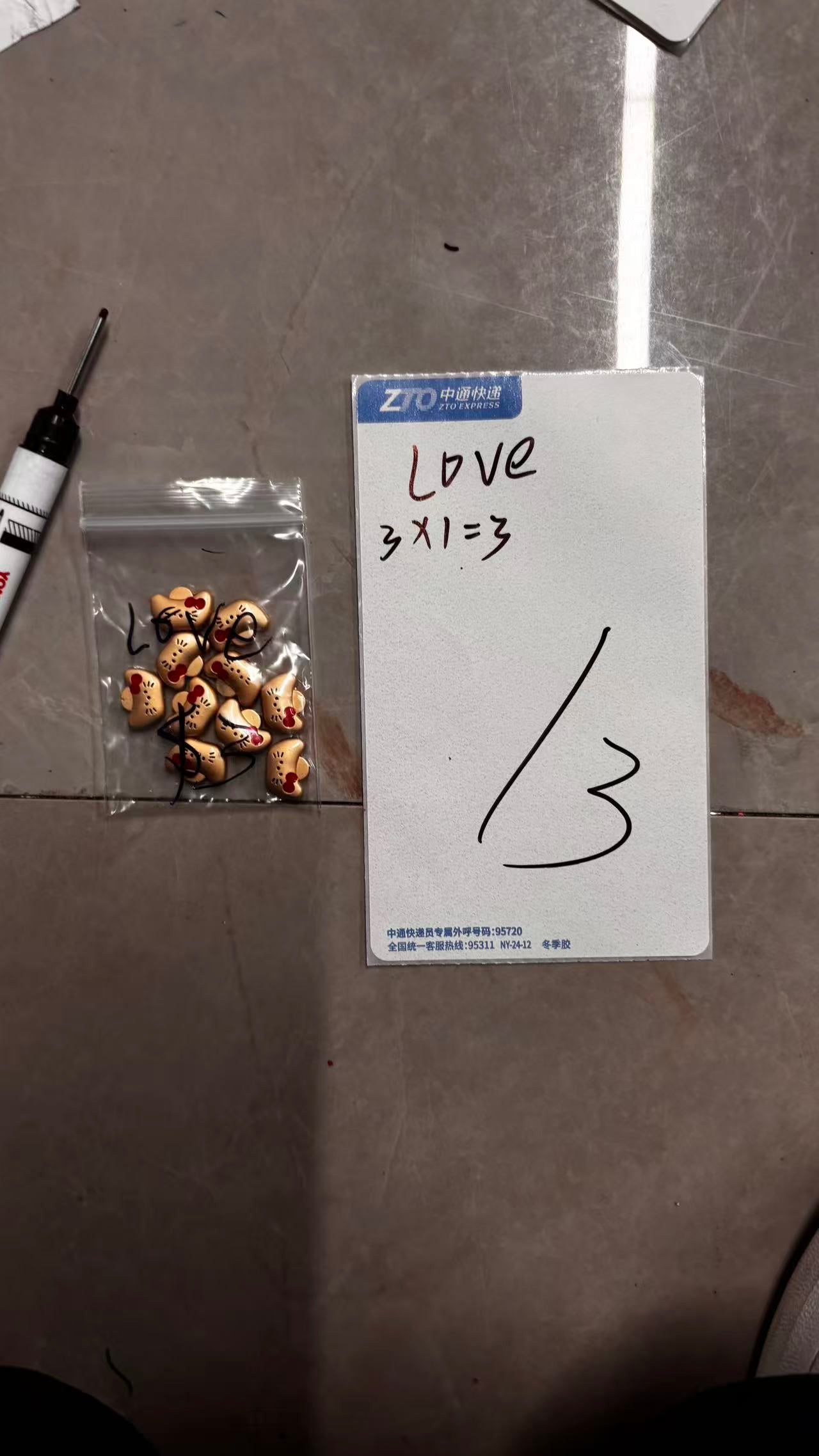 love（100dp）